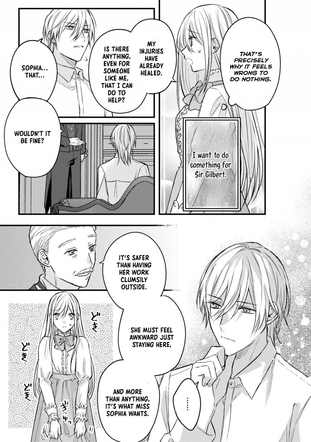 Suterare Danshaku Reijou wa Kuro Kishi-sama no Okiniiri Chapter 3 Page 15